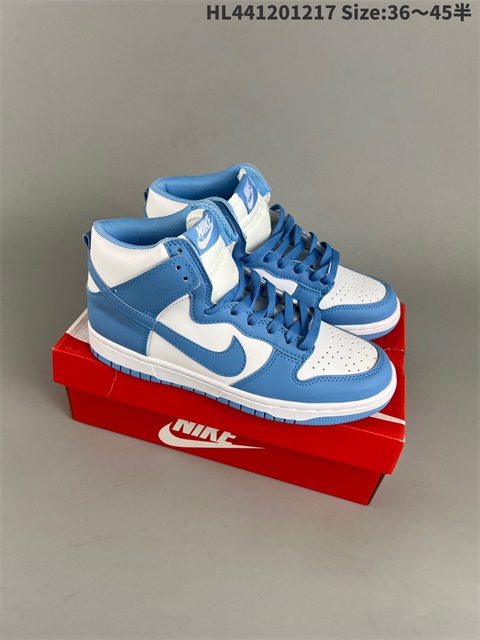 men low dunk sb shoes 2023-1-2-025